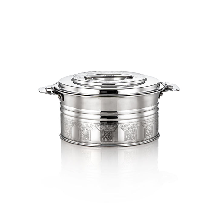 Almarjan 3000 ML Shaharzad Collection Stainless Steel Hot Pot Silver - H23E19