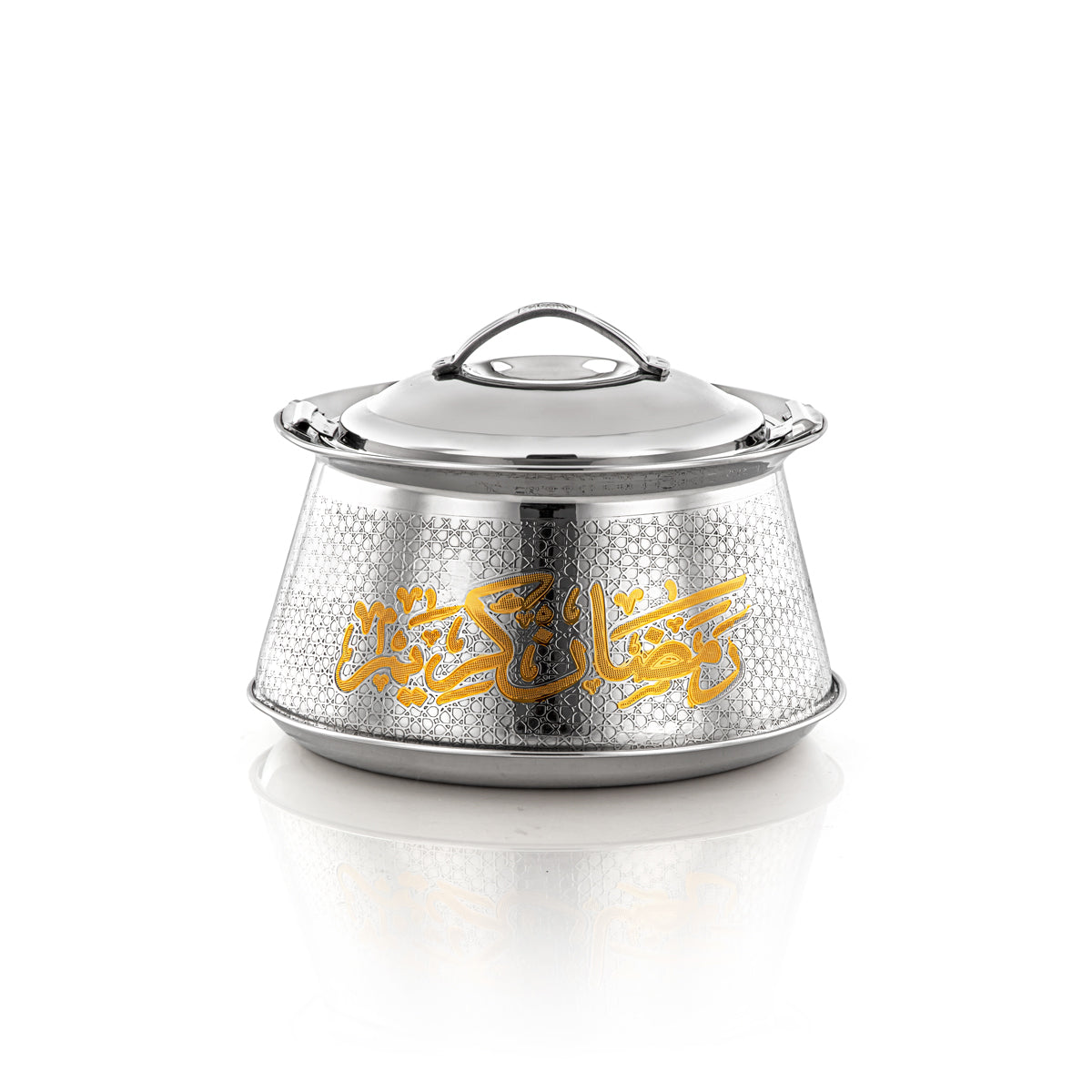 Almarjan 18 CM Collection Harisa Marmite Inox Argent &amp; Or - H23EPG25