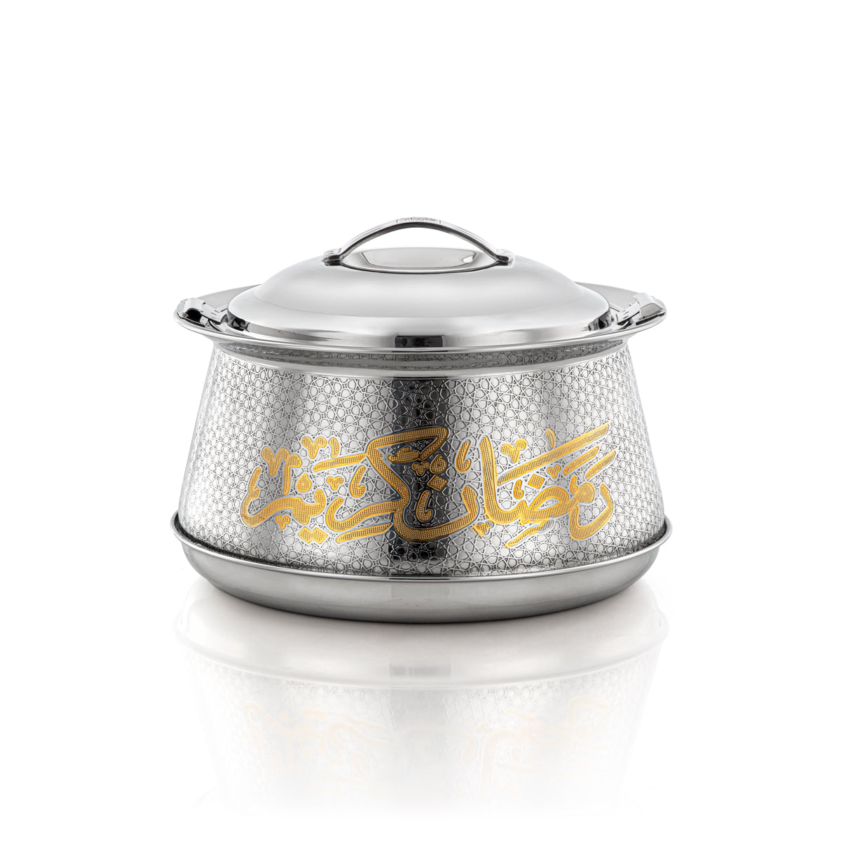 Almarjan 21 CM Collection Harisa Marmite Inox Argent &amp; Or - H23EPG25