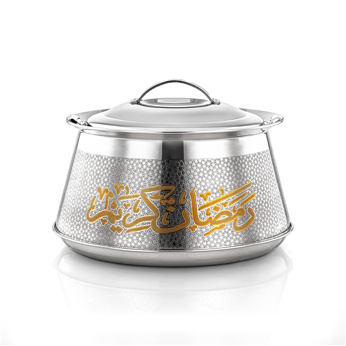 Almarjan 26 CM Collection Harisa Marmite Inox Argent &amp; Or - H23EPG25